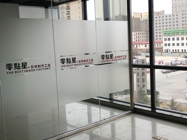 玻璃膜，玻璃贴膜 案例9