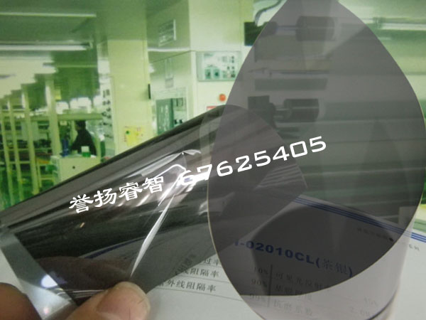 玻璃膜,玻璃贴膜,25#-灰色防爆膜