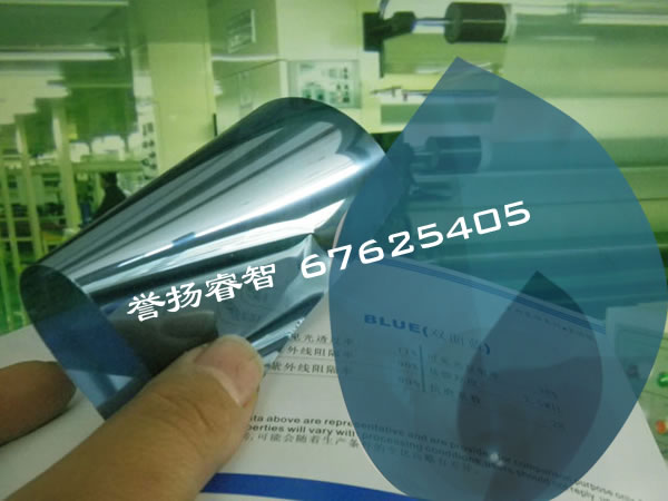 室内装饰膜36#蓝绿膜