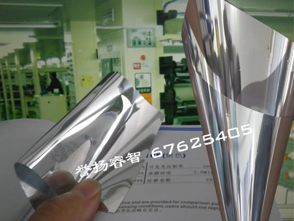 玻璃膜,玻璃贴膜,2#-隔热膜私密银