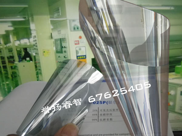 玻璃膜,玻璃贴膜,3#-隔热膜私密银