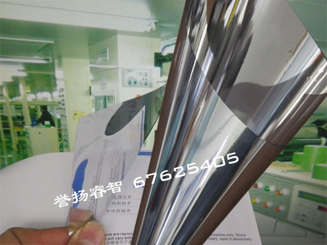 玻璃膜,玻璃贴膜,5#-隔热膜私密银