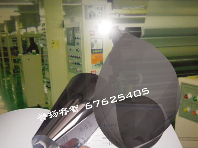 玻璃膜,玻璃贴膜,7#-隔热膜（黑茶）