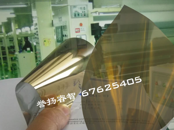 玻璃膜,玻璃贴膜,8#-金灿隔热膜