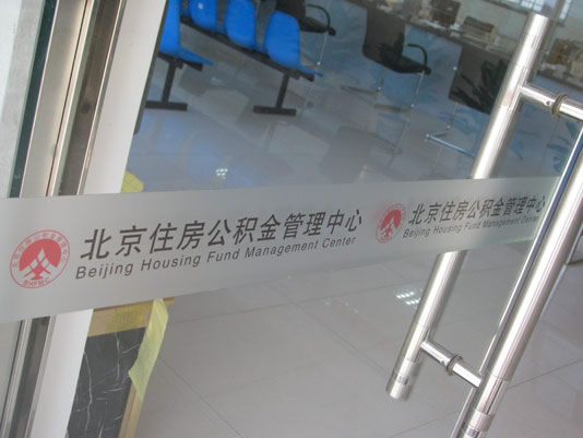 磨砂膜彩色印刷